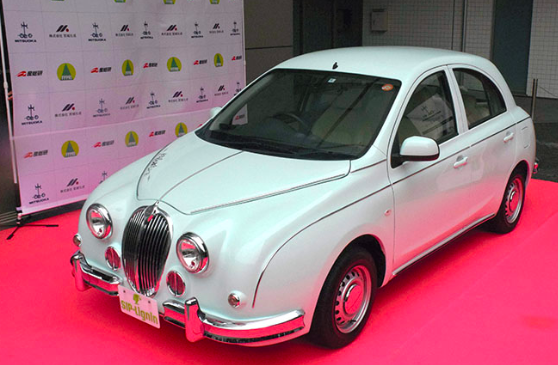 japanese lignin car parts