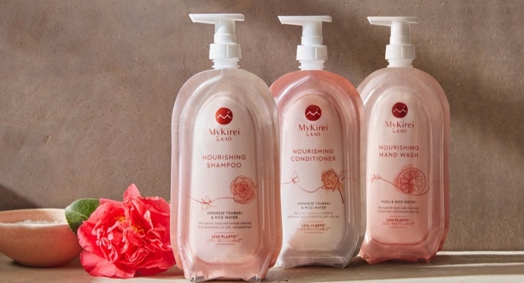 Biodegradable Packaging for Mykirei by Kao