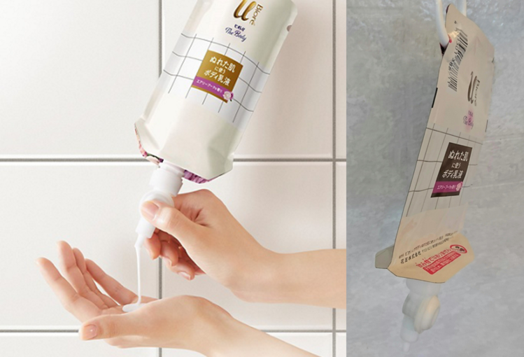 Cosmetic Packaging Innovation with Half Less Plastic