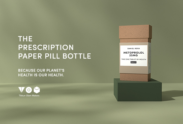 Prescription Paper Pill Bottle