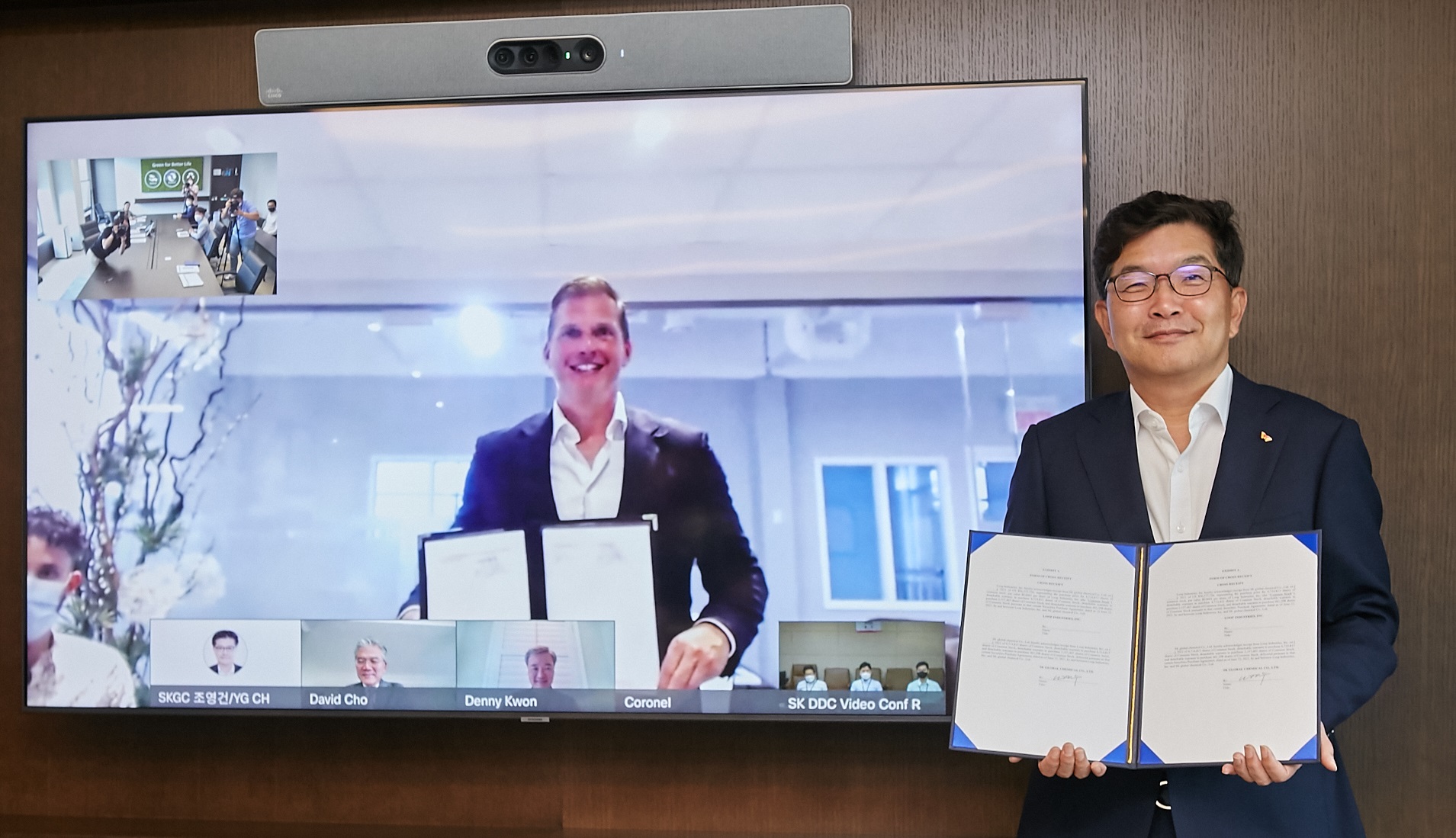 SK Global Chemical Buys Stake in Loop industries