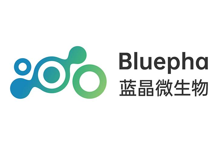 BluePHA and Sihuan Pharma Partner on PHA