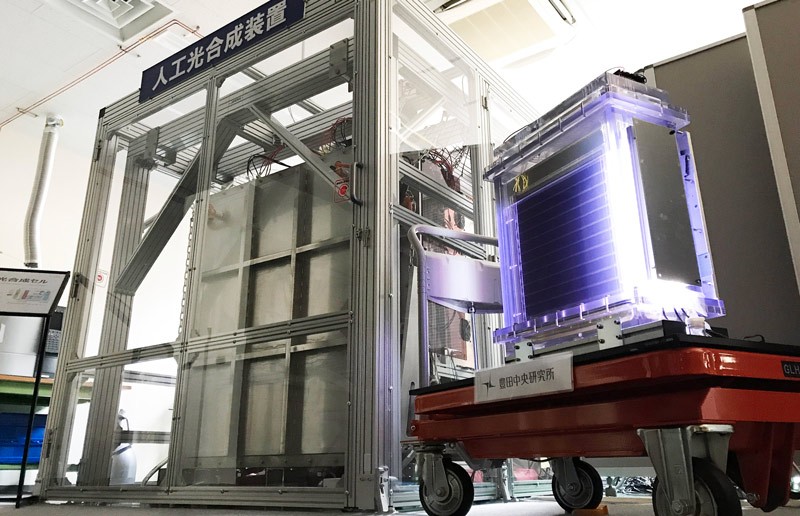 Japanese Pioneer in Artificial Photosynthesis