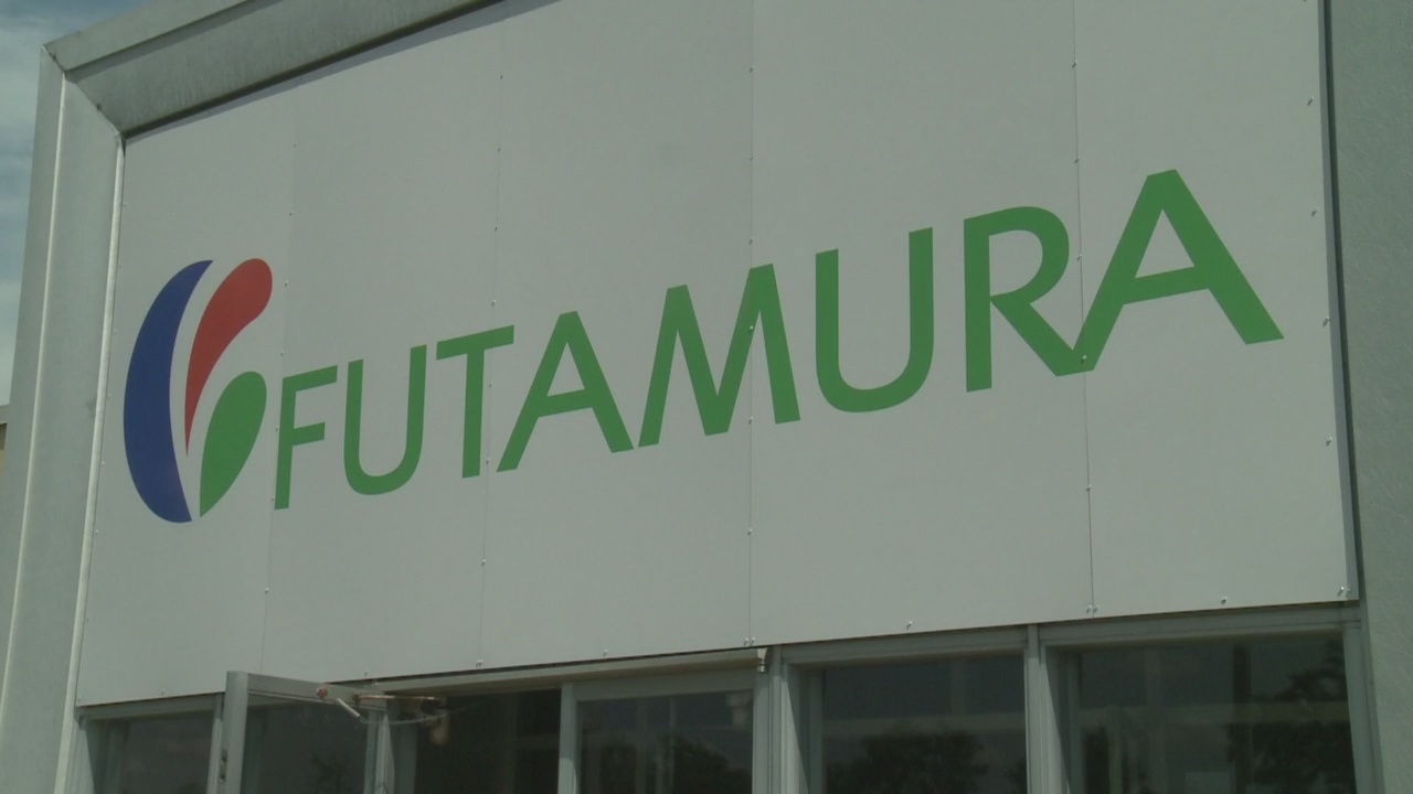 Futamura fined for dead of employee due to failures in packaging production
